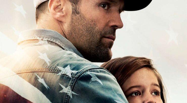 Στον μπαμπά μου που αξίζει όλα τα σ’αγαπώ του κόσμου!