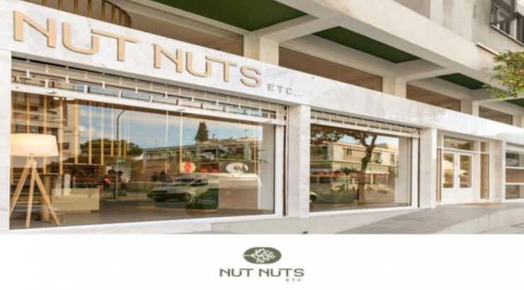 Nut Nuts Etc: Ένας προορισμός, χιλιάδες γεύσεις!