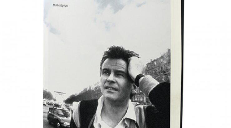 Βιβλίο: "Ο γιος του δασκάλου" του Γ. Ξανθούλη