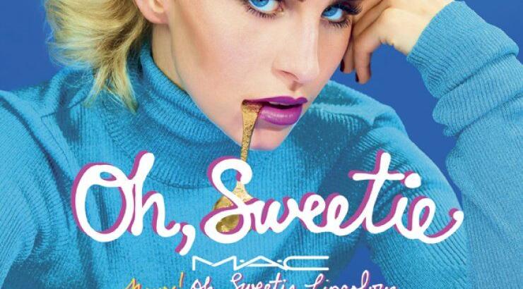 Ικανοποιήστε κάθε γλυκό σας όνειρο με τη νέα συλλογή της M.A.C