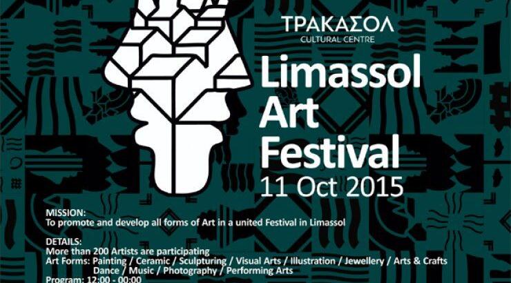 Limassol Art Festival με τη συμμετοχή 200+ καλλιτεχνών