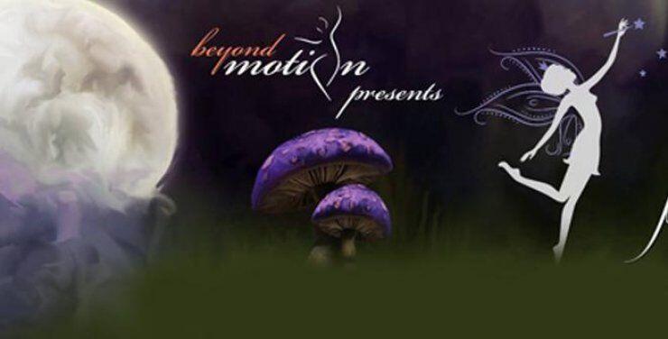 Οnce Upon a Fairytale