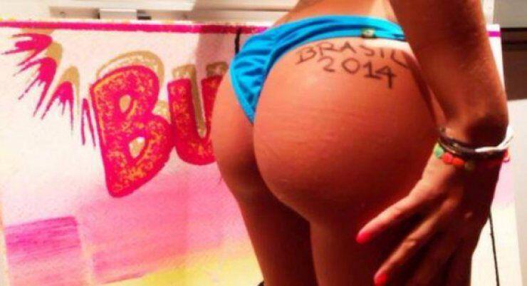 Αυτός είναι πανηγυρισμός!