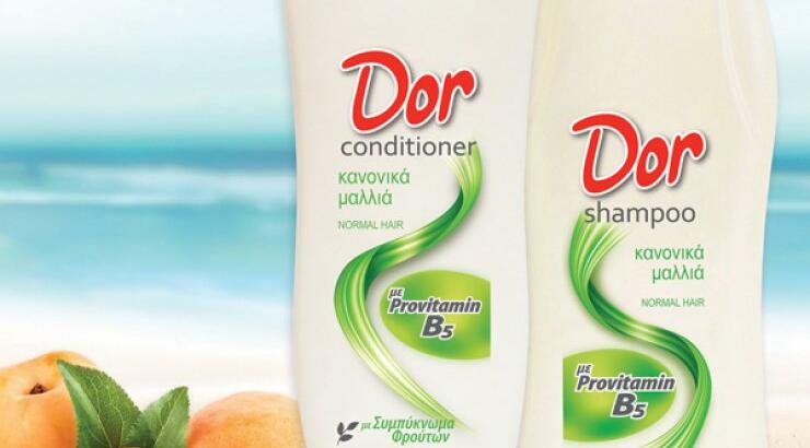 Καλοκαίρι σημαίνει DOR…