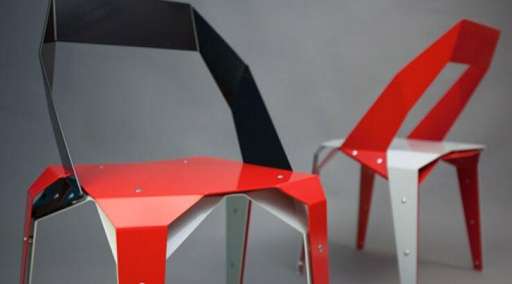 Καρέκλα Origami