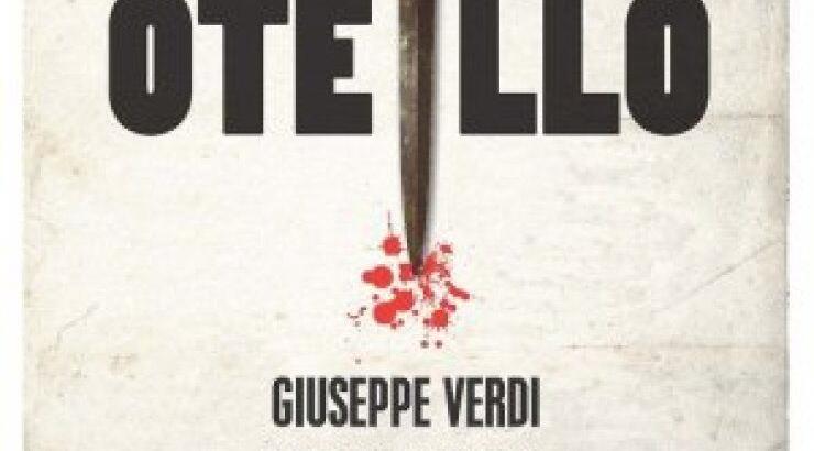 14ο Pafos Aphrodite Festival: Ο Οθέλλος και η Αμμόχωστος