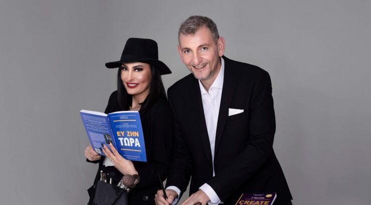 Shine Inside Out: Ένα workshop για την αγάπη που πρέπει να πας