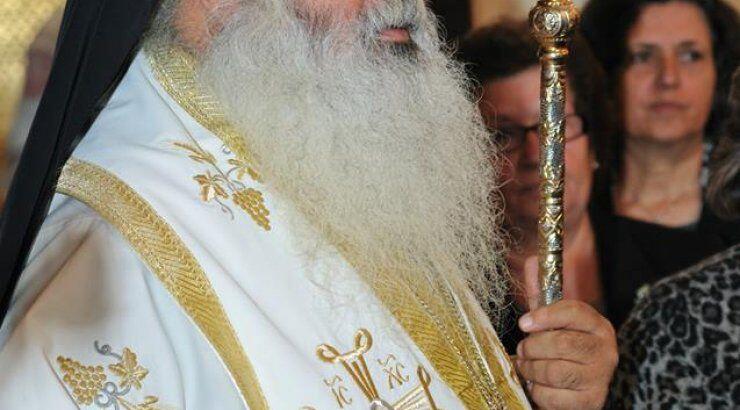 Μητροπολίτης Πάφου προς όσους "πάσχουν" από ομοφυλοφιλία