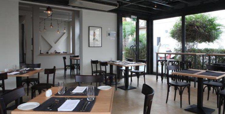 Νέο Μενού: Παλιά Ηλεκτρική