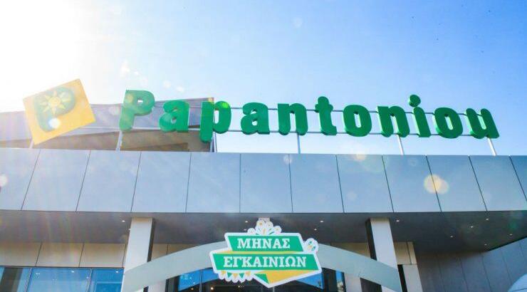 Επίσημα εγκαίνια της υπεραγοράς Παπαντωνίου στη Λευκωσία