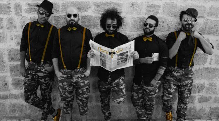 Festive Season με Παπιγιόν Live