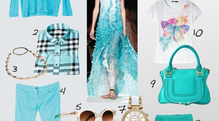 Πάρε Δροσιά