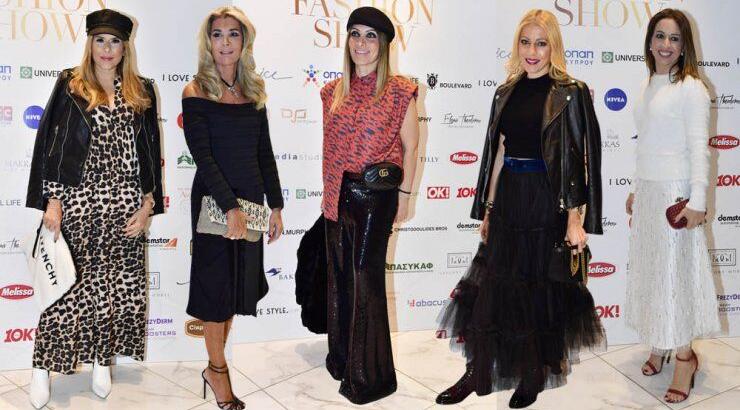 Οι εμφανίσεις που ξεχώρισαν στο fashion show του ΠΑΣΥΚΑΦ