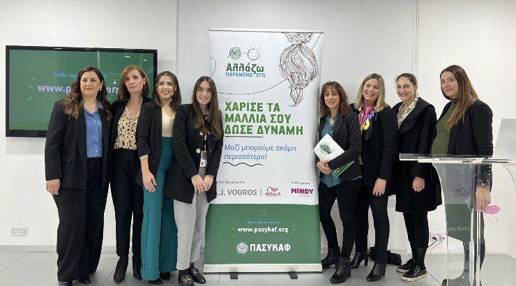 Νέο Πρόγραμμα Συμβουλευτικής και Πρακτικής Υποστήριξης στις αλλαγές που επιφέρει η εμπειρία του καρκίνου