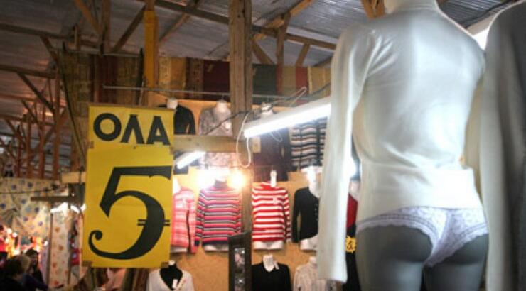 Η ταμπέλα από παζάρι στην Ελλάδα που σαρώνει στα social media