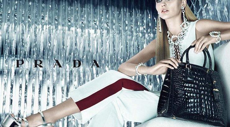 Η καμπάνια του οίκου Prada για τη Resort Collection 2013
