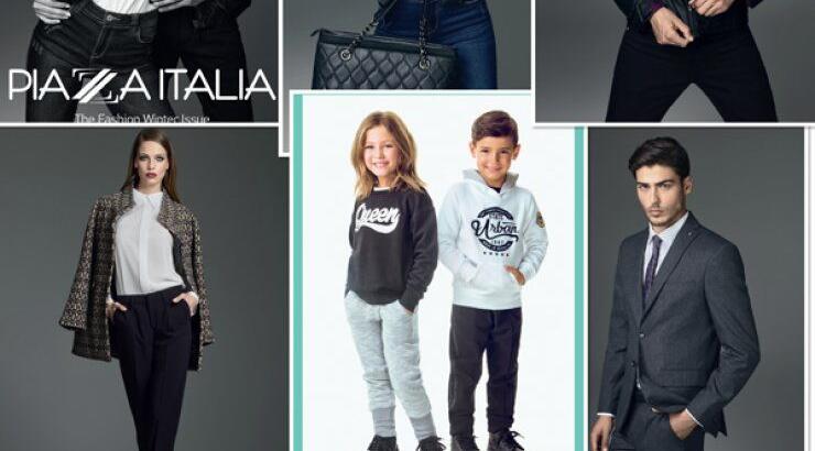 Στην Piazza Italia