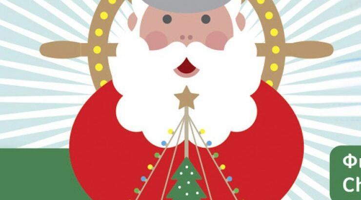 Χριστουγεννιάτικη Μαγεία στο Παλιό Λιμάνι της Λεμεσού