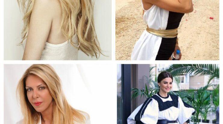 Επώνυμες Κύπριες που επισκέφθηκαν τον πλαστικό!