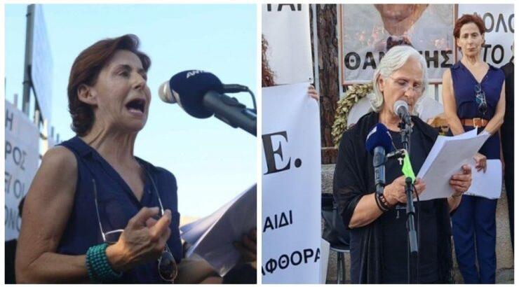 Ανατριχιάζει η  Πόπη Αβραάμ για την υπόθεση Θανάση: “Η κυρία Ανδριάνα είναι ένα σύμβολο” [βίντεο]