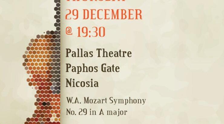 Συναυλία κλασικής μουσικής από τη νεοσύστατη δικοινοτική Ορχήστρα Μουσικής Δωματίου Κύπρου