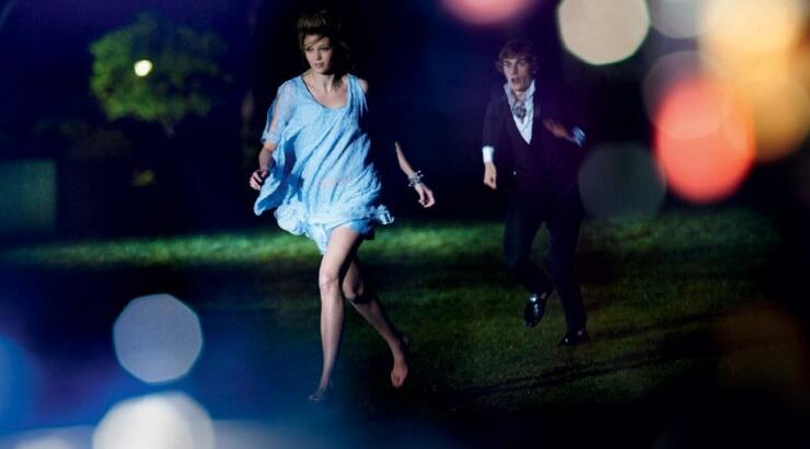  Catch me if you can!