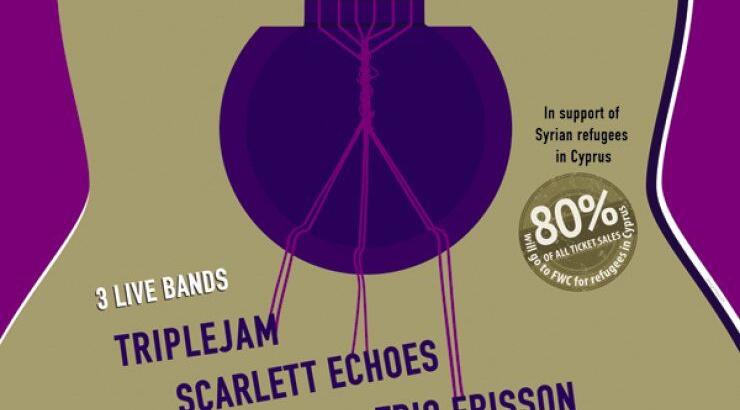 "Come Together 2" για την Ειρήνη και Αλληλεγγύη