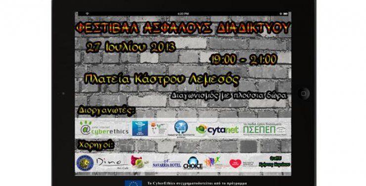 "Safer Internet Festival"