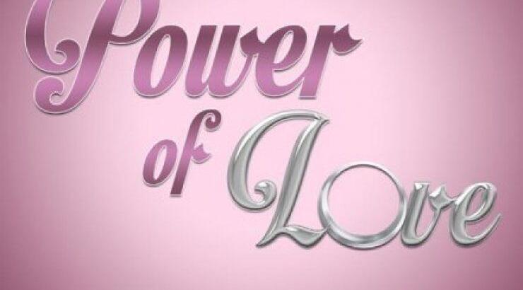 Αυτό δεν έχει ξαναγίνει! Ποιο ζευγάρι του "Power of Love" αποχώρησε και τι συνέβη και τελικά έμεινε η κοπέλα;