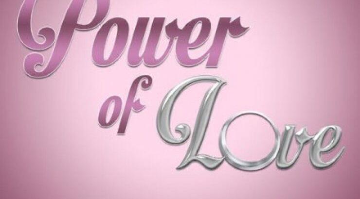 "Power of Love": Αυτή είναι η σέξι Κύπρια που μπαίνει στο παιχνίδι!