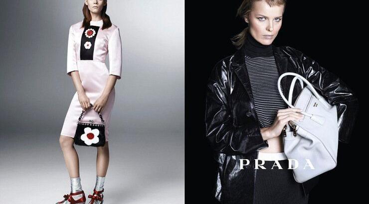 Prada:Η καμπάνια για την Άνοιξη- Καλοκαίρι 2013!