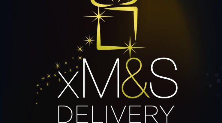 Tα Marks & Spencer λανσάρουν στο facebook το νέο χριστουγεννιάτικο παιχνίδι τους