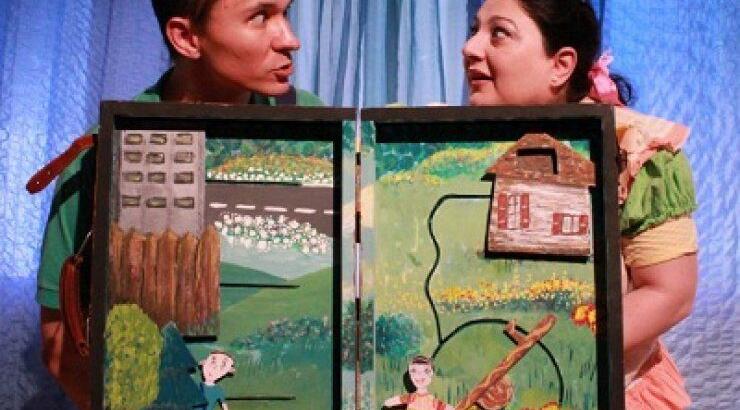 “Φοβάσαι το σκοτάδι;” 