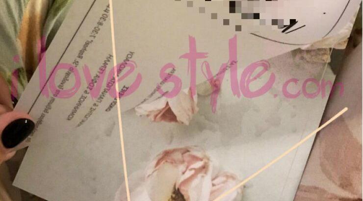 Hot ζευγάρι της κυπριακής showbiz παντρεύεται και είδαμε για πρώτη φορά το προσκλητήριο του γάμου τους!