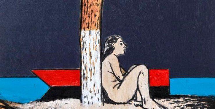 16η Δημοπρασία Οίκου Ψαθάρης