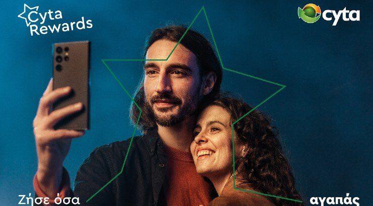 3+1 χριστουγεννιάτικα δώρα της τελευταίας στιγμής που σου προτείνουμε