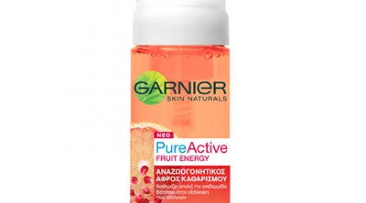 Πρακτικός καθαρισμός