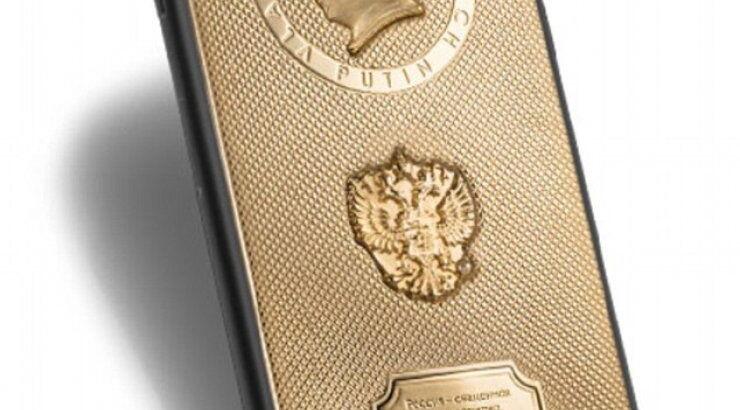 Εταιρεία κοσμημάτων διακοσμεί το iPhone 6 με τον Πούτιν... χρυσό