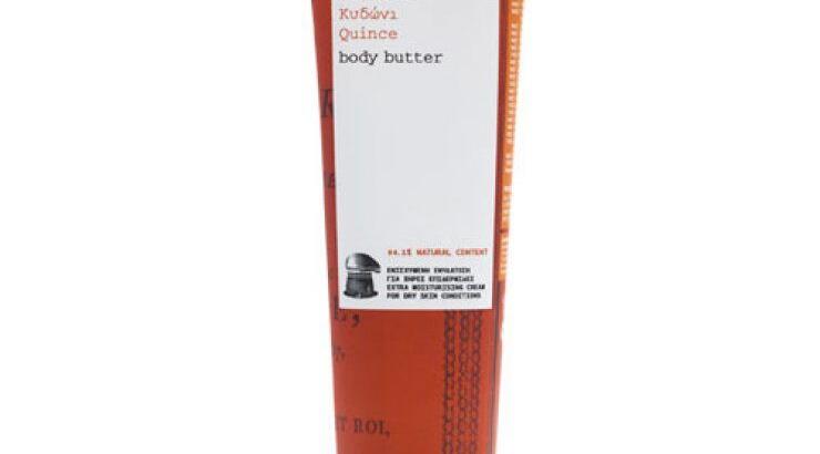 Ενισχυµένη ενυδάτωση για ξηρές επιδερμίδες