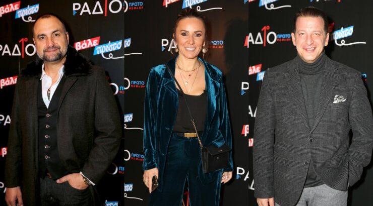 Βρεθήκαμε στην παρουσίαση της νέας εταιρικής ταυτότητας του Ράδιο Πρώτο [εικόνες]