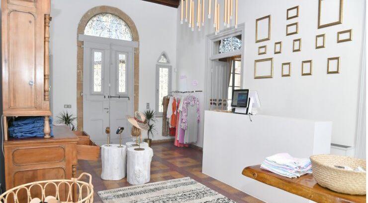 Raw Concept Store: H νέα άφιξη στο χώρο της μόδας στην παλιά Λευκωσία