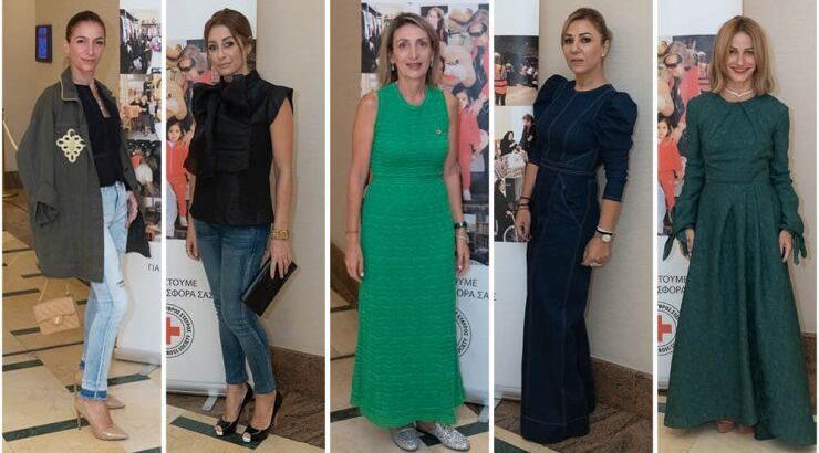 Στην φιλανθρωπική επίδειξη μόδας του Ερυθρού Σταυρού