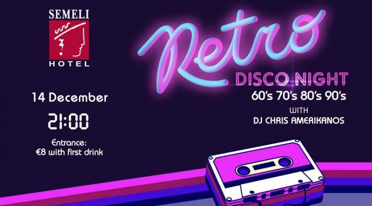 Νοσταλγική Retro Disco Night στο Semeli Hotel