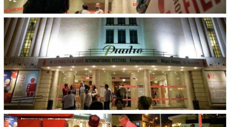 Cyprus Film Days 2016: Όλα όσα θα γίνουν στην τελετή λήξης