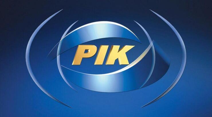 Αυτή είναι η παρουσιάστρια που θα αναλάβει την πρωινή εκπομπή του ΡΙΚ