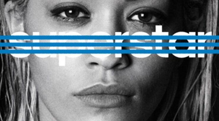 Tι σημαίνει να είσαι superstar;