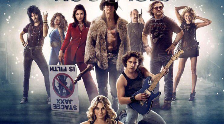 Rock of Ages και Piranha 3DD βγαίνουν στις αίθουσες σήμερα