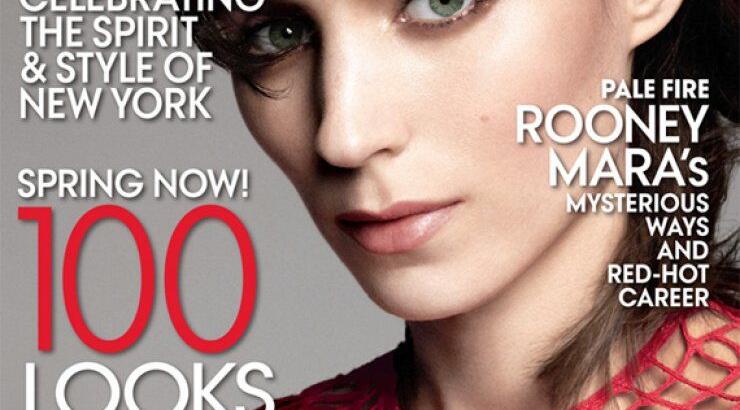 H Rooney Mara στο εξώφυλλο της αμερικανικής Vogue 