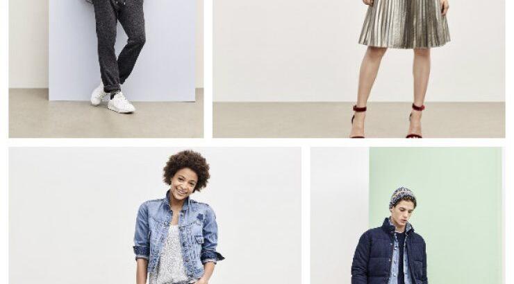 Το Gap λανσάρει τη γιορτινή του συλλογή για το 2016