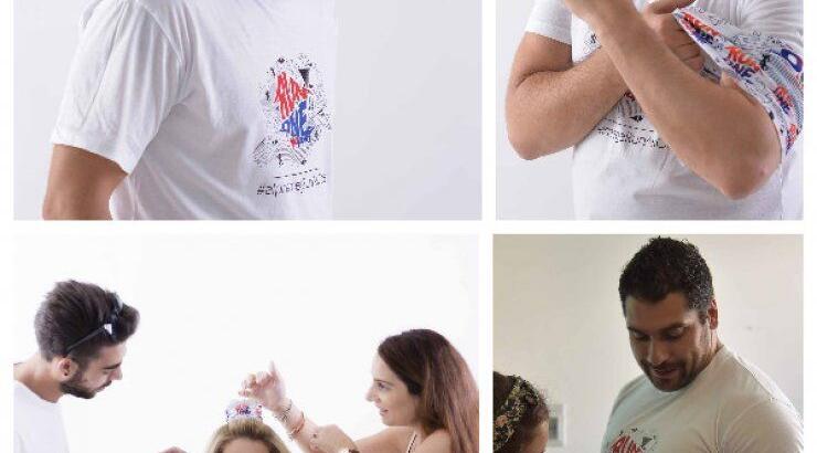 Οι επώνυμοι Κύπριοι που στηρίζουν το "Run as One"